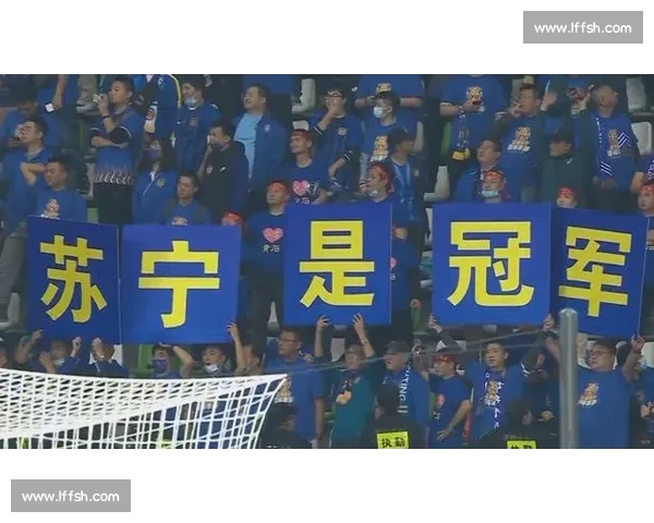 苏宁主场迎战建业中超关键对决攻防博弈引爆全场焦点走势与荣誉之争